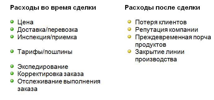 Screenshot_15.png